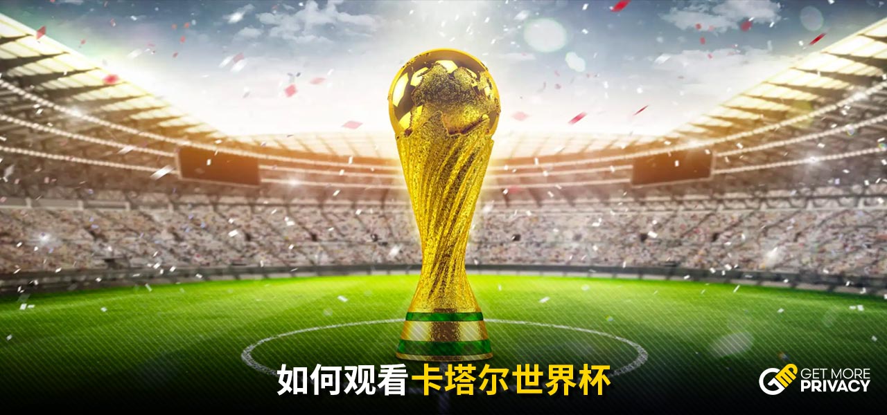 赛经验 赛经验